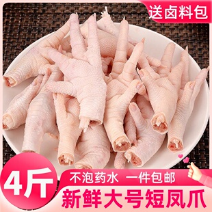 ���Pצ���r���uצ��������ǟo�Ǚ��������uצ������ �l�u�_����