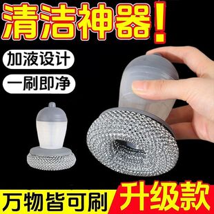 �羳����ʽ�ԄӼ�Һϴ�ˢ�N������ˢ��坍ˢ�S��ֱ����Ч��̨ˢ