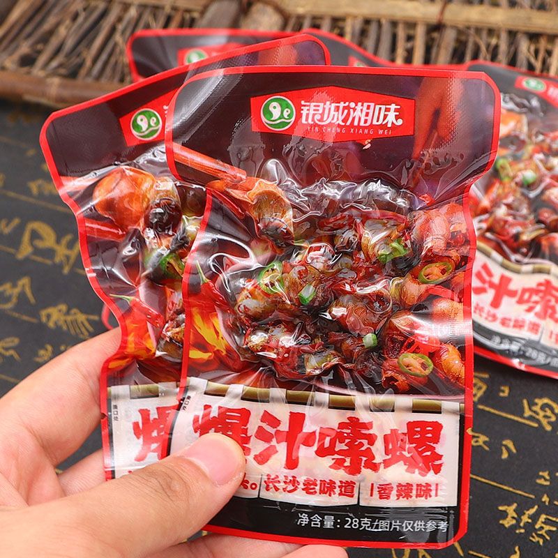即食田螺爆香田螺鲜香辣爽湖南风味熟食螺丝肉8090儿时零食批发
