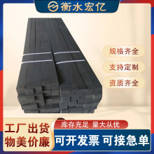 ����ϩ�]����ĭ����ɫ�����A����̨��ֹ�{�������p����PE��ĭ��