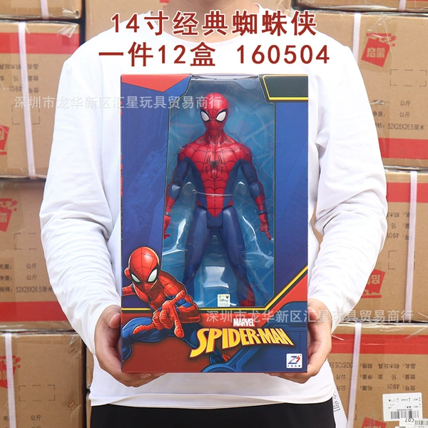 14 -inch classic Spider -Man
