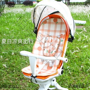 Baby Walking Mat Cushion Playkidsa8 Proco X6-4-5 Wan Ya Baby Walking Bebebus Stroller Seat