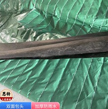 ���Ĺ����������w���������ر�  �����B�o�ޱ���ů����о�ފA�ı�