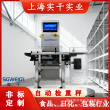 ������c���b�ԄӷQ����ˮ���߾��ȷ��x�ӌ��r�ھ��O�y�޳���