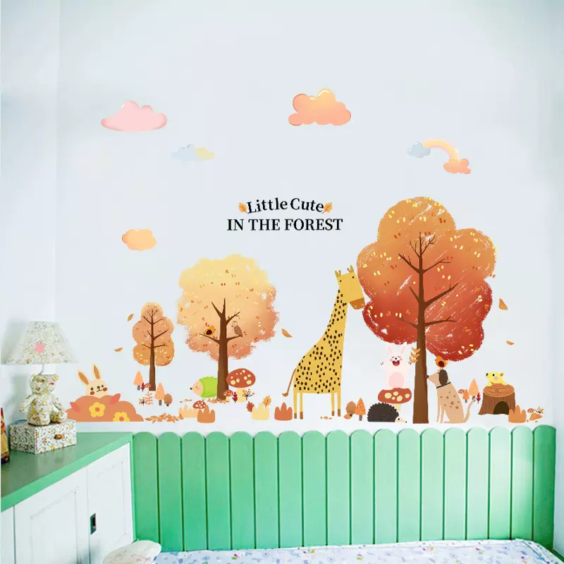 卧室墙壁贴画自粘踢脚线墙贴墙面贴纸墙角贴温馨房间床头布置装饰