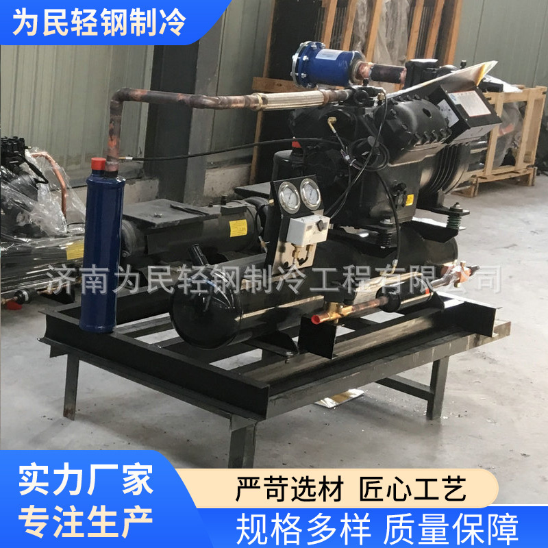 厂家供应谷轮并联箱体制冷机组 汉钟螺杆并联制冷机组加工