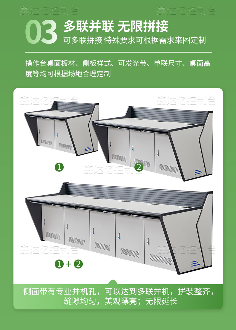 详情_09.jpg