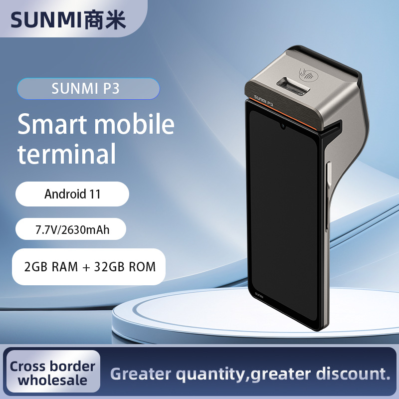Comercio exterior SUNMI P3 máquina POS inteligente móvil caja registradora de mano para llevar impresora de recibo de verificación image 6
