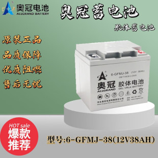 �W���z�w�U����S�o��늳�12V65AH80AH100AH200AH̫��ܹ��·��