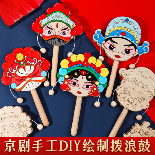 ����Ę�V���L���˹�diy���ϰ����c���ֹ��׃��@��ͯ����T�f�L��