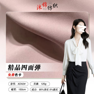 �I�����������⻬��혽z�I�U����ƽ�y�쏗���ᾄŮ�b����������