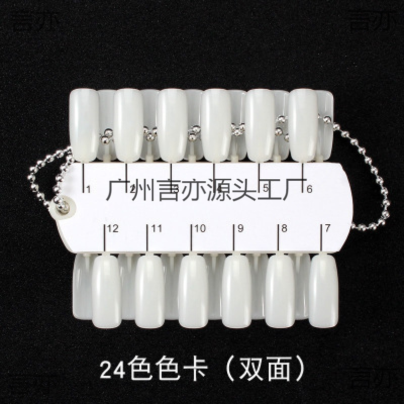 Nail Art Practice Nail Polish Color Board Oval Pattern Transparent Sample Display Board Color Card Color Card Display