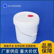 10L �Wʽ�ܷ�C��Ͱ һ�wע�ܹ�ˇ ���I���bͰԴ�^�S��