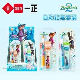 橡皮擦;文具套装;铅笔