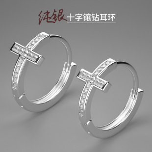 ���y���h��ʿʮ�ּ��荂��Զ���Ů����ֻ�߼��жY��Ʀ���L�Ʒ