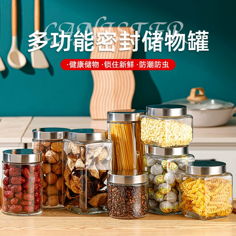 Стеклянная герметичная банка пищевая банка для солений Бытовая бутылка для игристого вина мед пустая бутылка небольшая банка для хранения