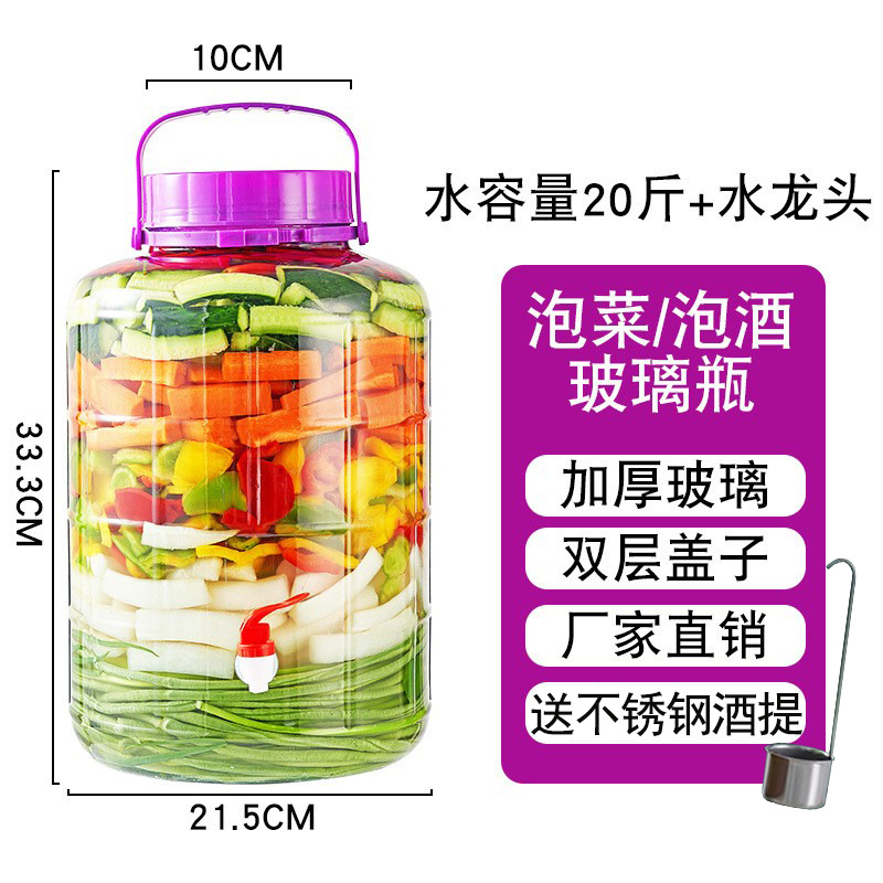 10kg 수도꼭지 + 스테인리스 스틸 와인 디스펜서; 투명