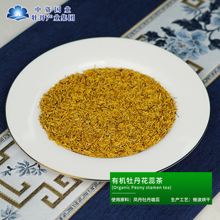�ЙCĵ�������  �ЙCĵ������  �ЙC���Pĵ�������1KG