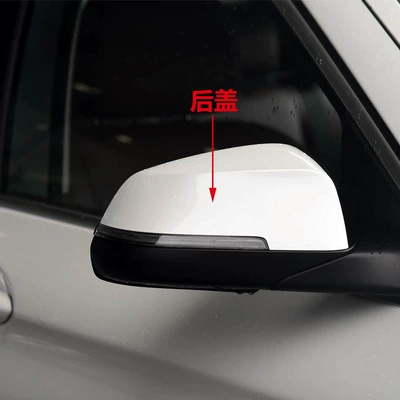 Rearview Mirror Housing Reflector Rear Cover – Car mirror