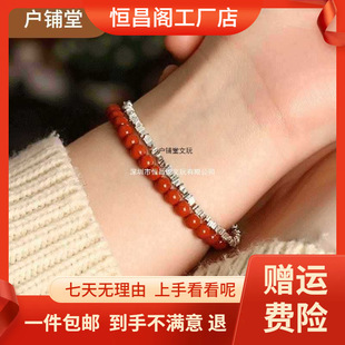 �S�Ұ��]��Ȼ��ɽ�ϼt����ִ�С�����Ȧ�D�\��Ů��O�����Ӽt��