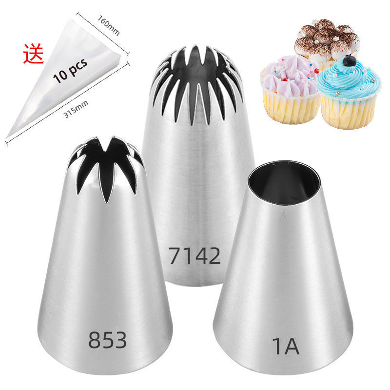 [한정수량] 녹은 콩 쿠키 : 중입 3개 + 봉지 10개