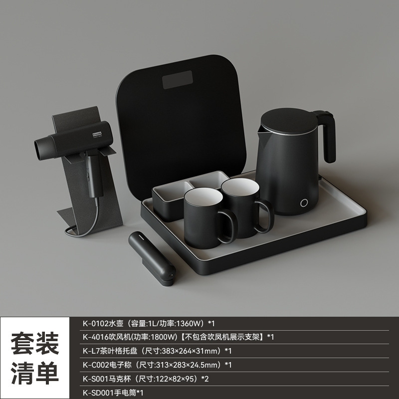 creade電気ケトル、ホテル用ケトル、小型湯沸かし器、民宿・旅館用携帯ケトルセット|undefined