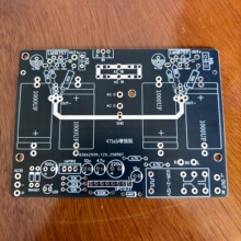 ���LM1875���Ű�հ���Ի��涮����2.0����������diy���Ű�