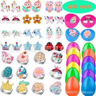 Children girl's egg clip earrings ring suit