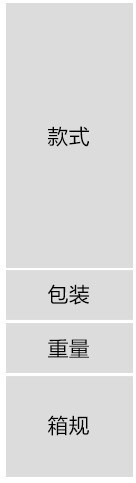 O1CN01XsxlvG1OBzVZU6L5q_!!2404