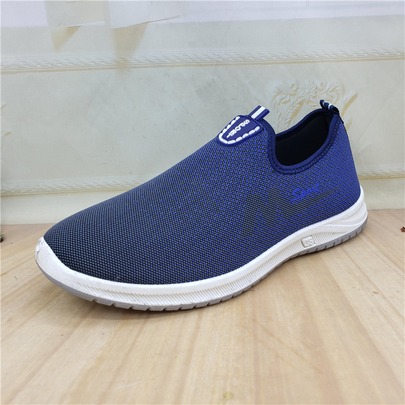 Y1 그레이 [m 마크]]