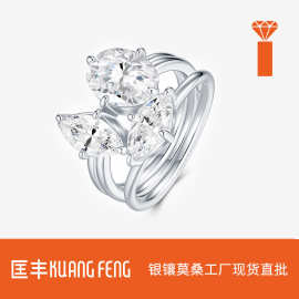 欧美跨境个性夸张指环戒指 时尚潮流镶嵌莫桑石高级感嘻哈女戒