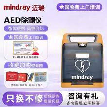 ~AEDxC2ӖČWóģMCw Ӗ