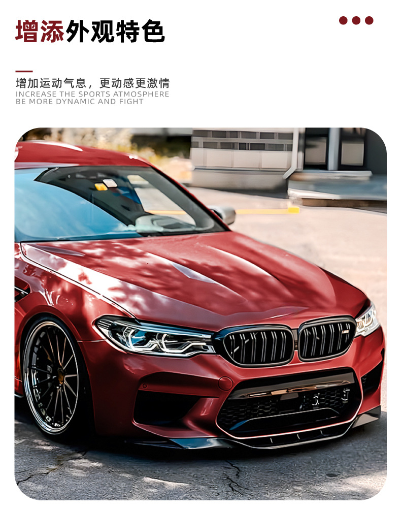 Front Lip Spoiler for BMW 5 Series M5 F90 2018-2020