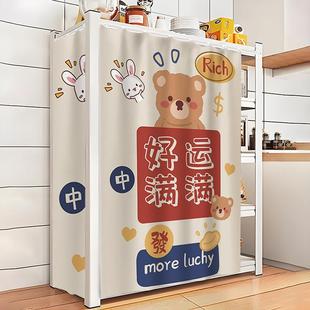 Storage Rack Shelf Cover Curtain Cabinet Dustproof Curtain No-Drill Kitchen Cabinet Clutter Cover-Up Cloth Curtain with Magic Tape