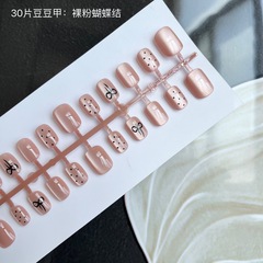 30片手工穿戴甲豆豆黑色波點可拆卸成品美甲貼片