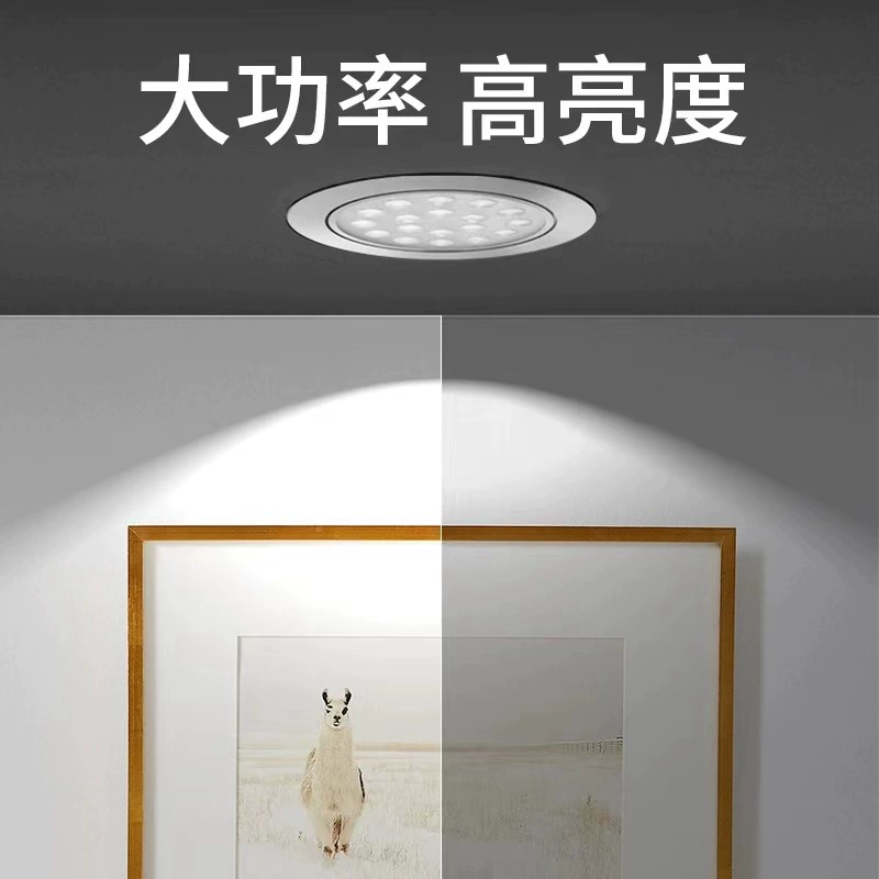 LED lights, ceiling ceiling light for living room, built-in spot lighting, 3W, 7W, 12W
