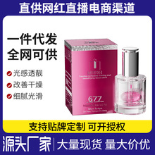 ţ���ἡ�ľo�w���Ѫħ���AҺ�̝������aˮ�����o�¾��Aˮ�ι�ʽ