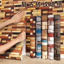 wall paper͹Ŵuyճҿ͏dꠝbbޠڼN