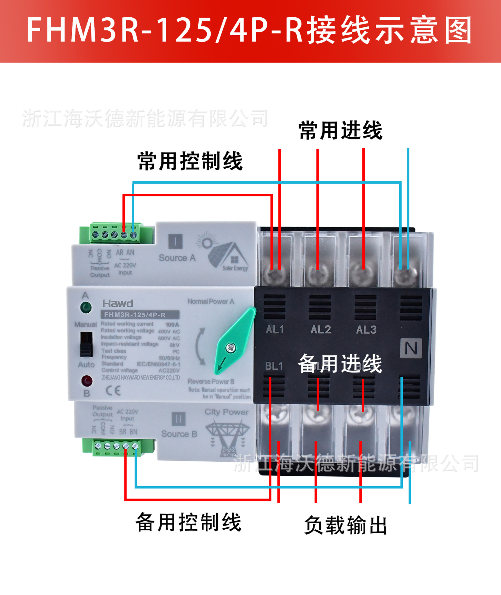详情页10.jpg