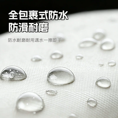 insulated seat cover, suitable for | Electric car cushion