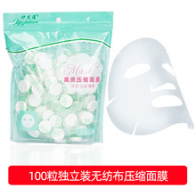 �o�������s��Ĥ��100����Ƭһ����ˮ���aˮʡˮ�~�۸ɼ�Ĥ���l