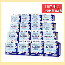 沩ʿ˼ѝXLش̖˼Ƭ򲻝˼򲼷o|