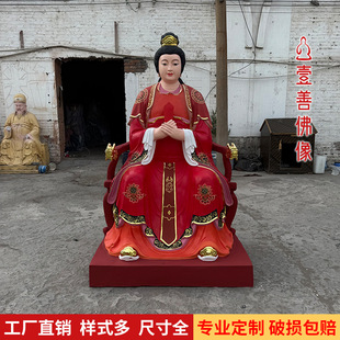 ̩ɽ������ĸ�����ϼԪ�������}ĸ�[����֬���񹩷��칩��