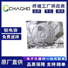 6TPE100MAZB 100UF 6.3V 3.5*2.8*1.9 ESR:35m&Omega; �����g��� ԭ�b