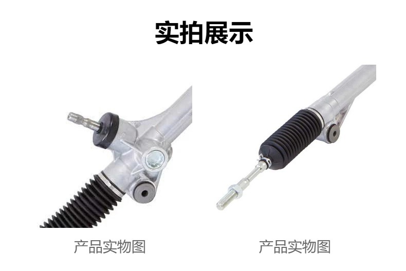 The steering gear is suitable for Toyota Sienna ASL30.GSL35, part number 45510-08010