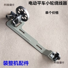 ͨ늄ƽ܇@IƽpC򌧵bCpxC̫