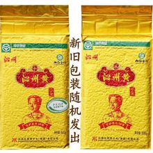 沁州牌沁州黄小米500g  真空包装 山西小米 绿色食品