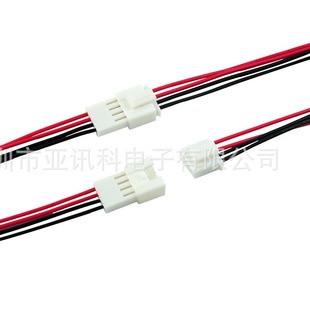 SMH250 male and female air docking terminal line SMH250 air docking connection line 2.54 air docking line