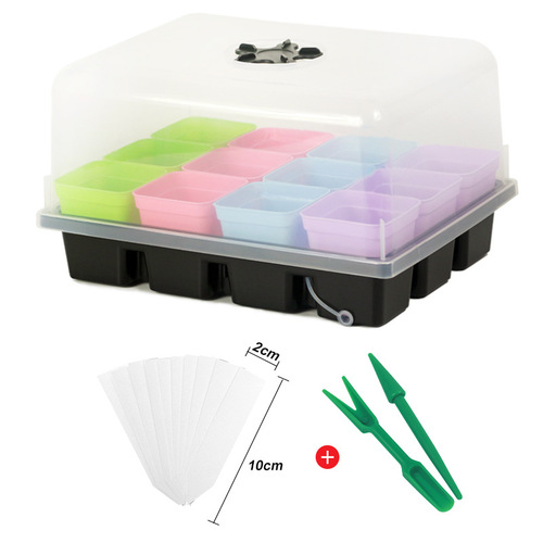 Manufacturer's cross-border plug tray nursery pot 12-grid nursery box lid and heightened color box set small cup flower pot nursery tray batch