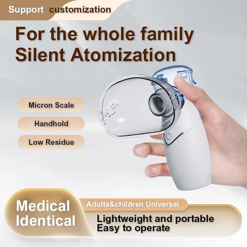 Wh07 Atomizer Handheld Micro-Mesh Ultrasonic Silent Medical-Grade Household Children's Humidifier with Silent Design Wh07 Atomizer Handheld Micro-Mesh Ultrasonic Silent Medical-Grade Household Children's Humidifier with Silent Design